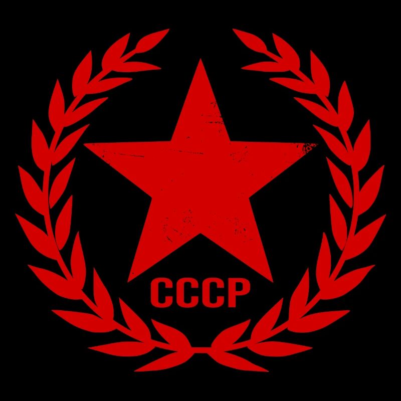 Sowjetunion SSSR Soviet Union