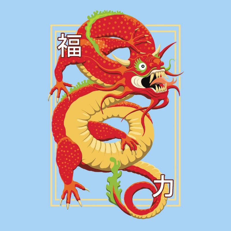 Chinesischer Drache