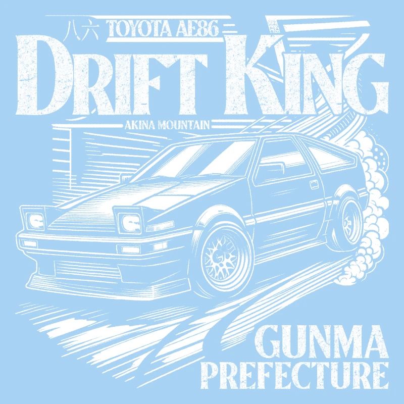 Initial D AE86 Drift King Akina Mountain