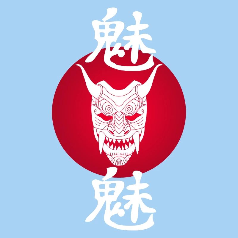 White Demon and Red Sun