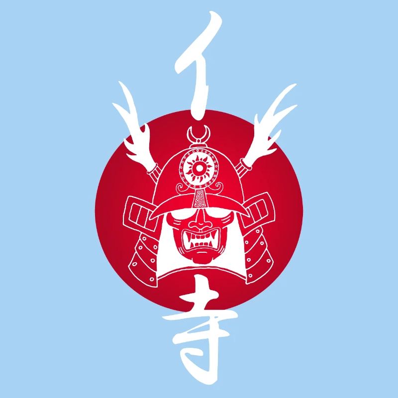 White Samurai and Red Sun