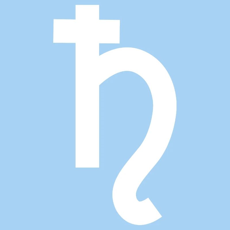 Symbole de Saturne