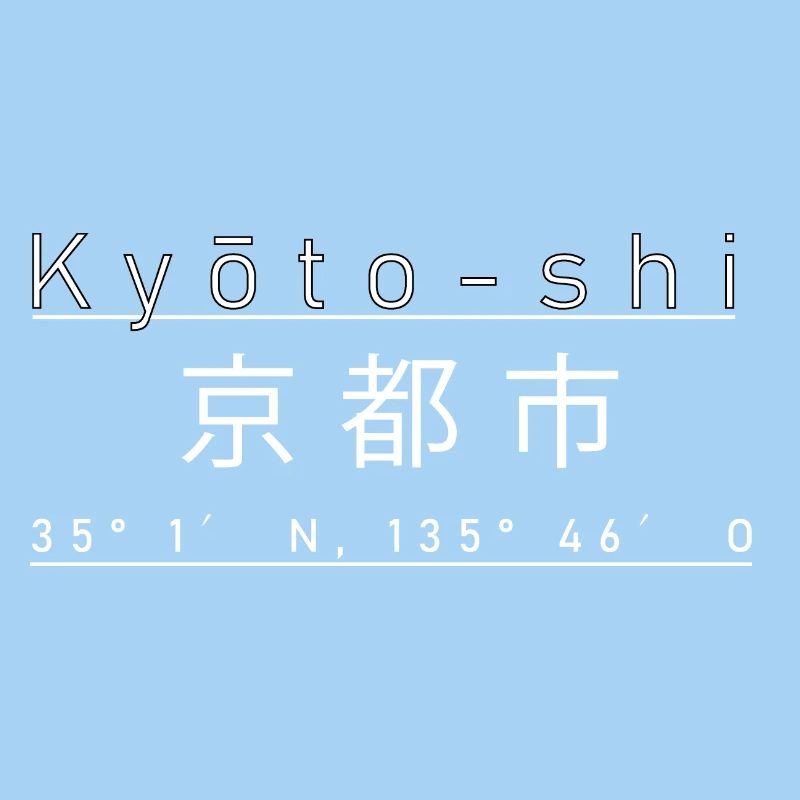 kyoto