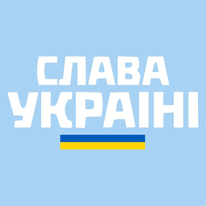 Slava ukraini