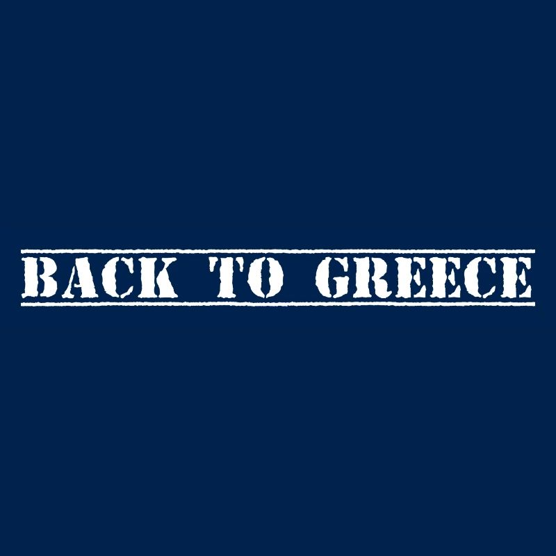 Grèce, Grèce