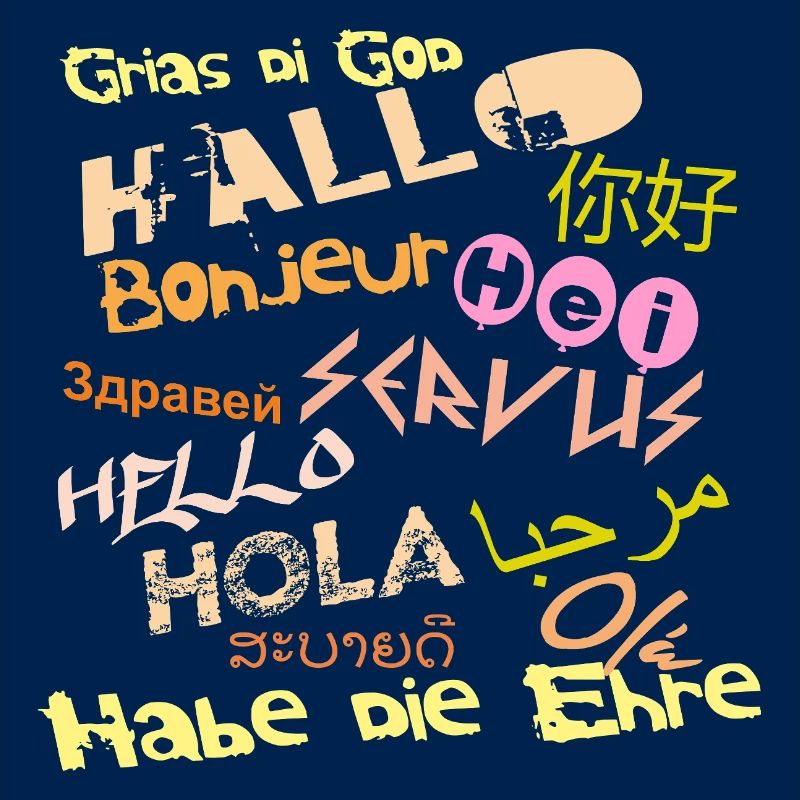 Hello International