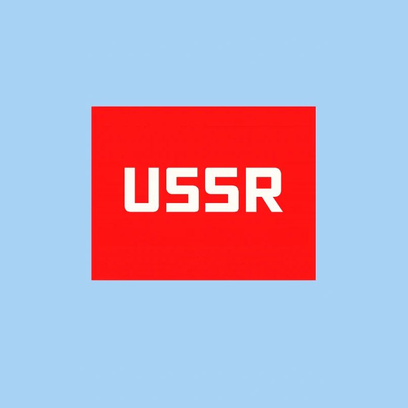 Soviet Era USSR Soviet Union CCCP Text Logo