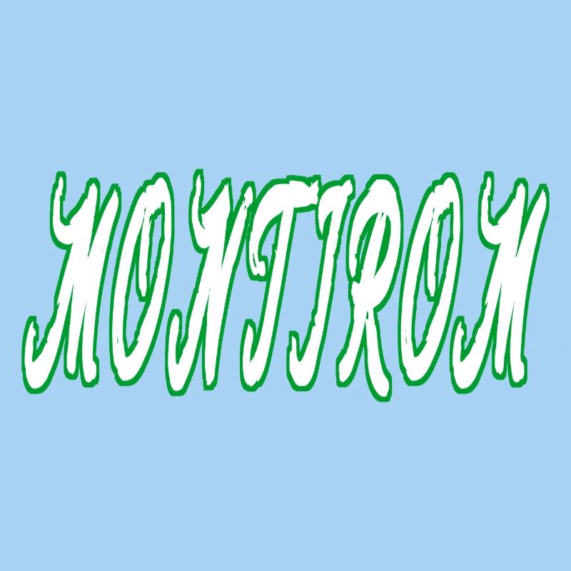 Montirom text