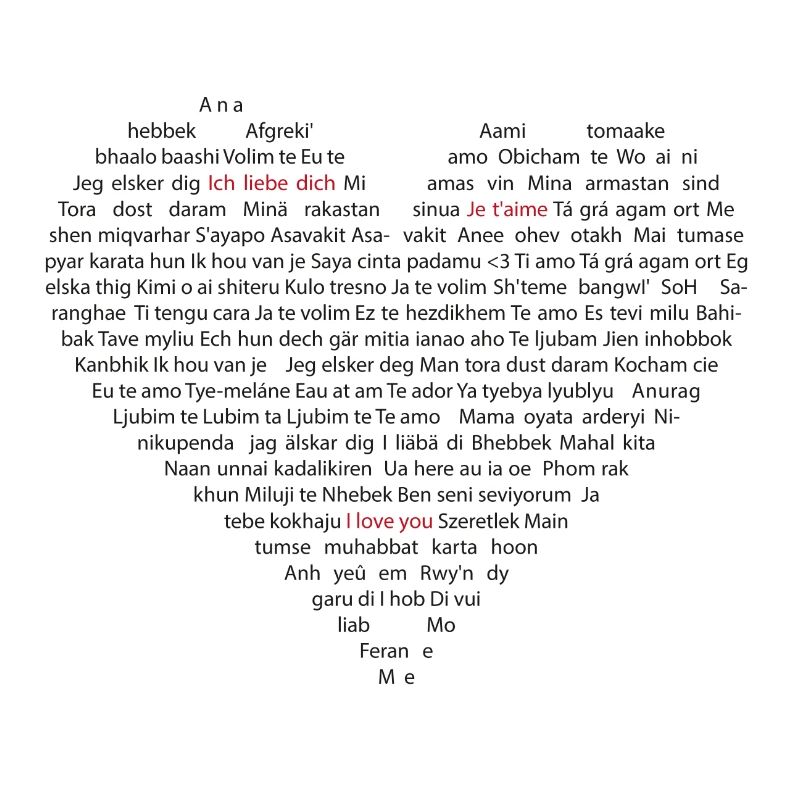 Ich liebe dich