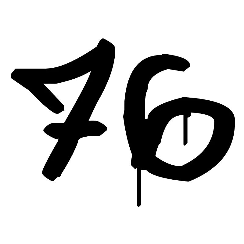 Graffiti : 76