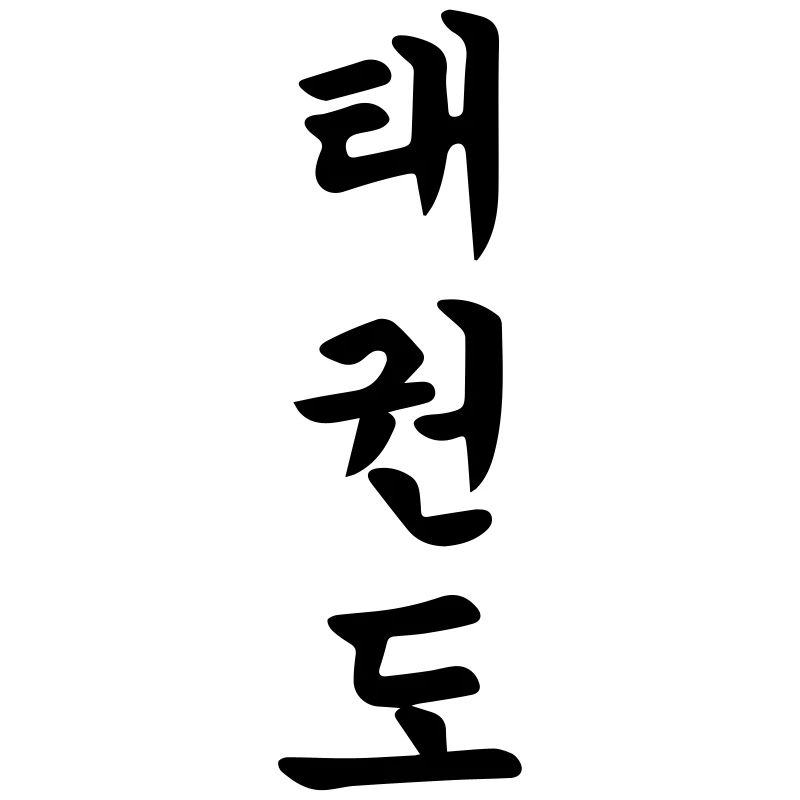 tkd