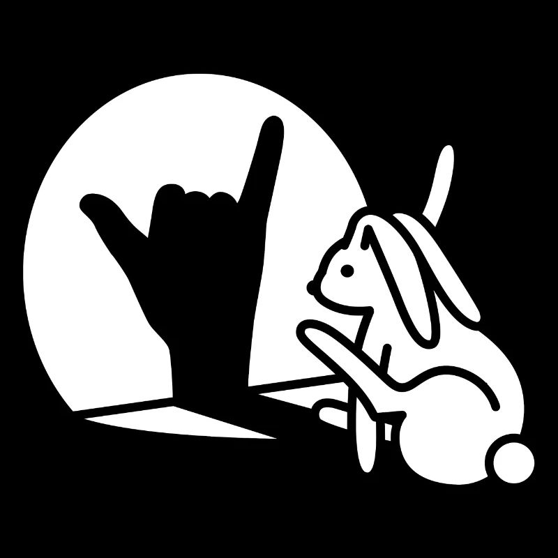 Rabbit Hand Shadow Appelez-vous! Téléphone Téléphone portable