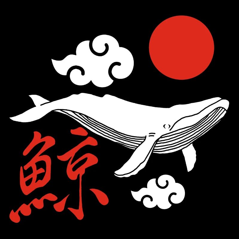 White whale and red sun