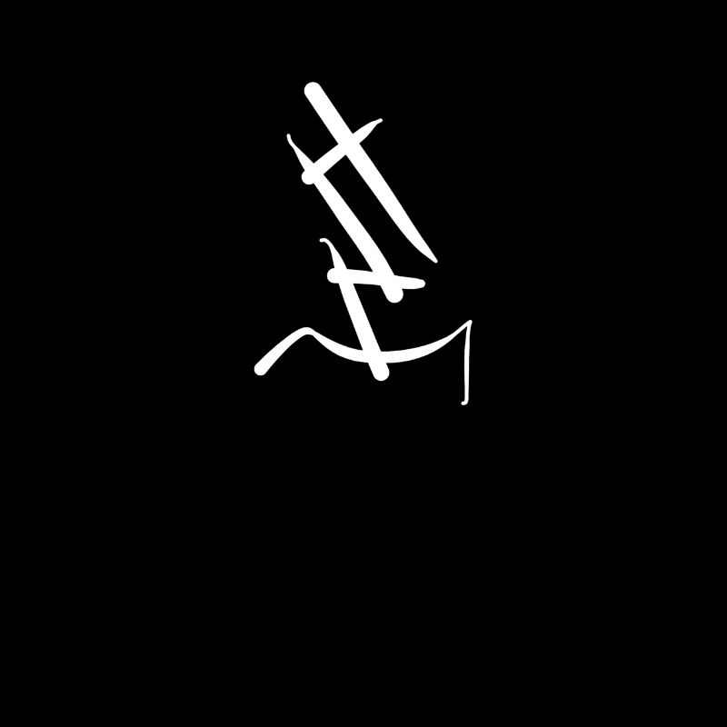 White E on black T-shirt