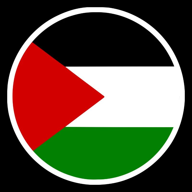 Palestine