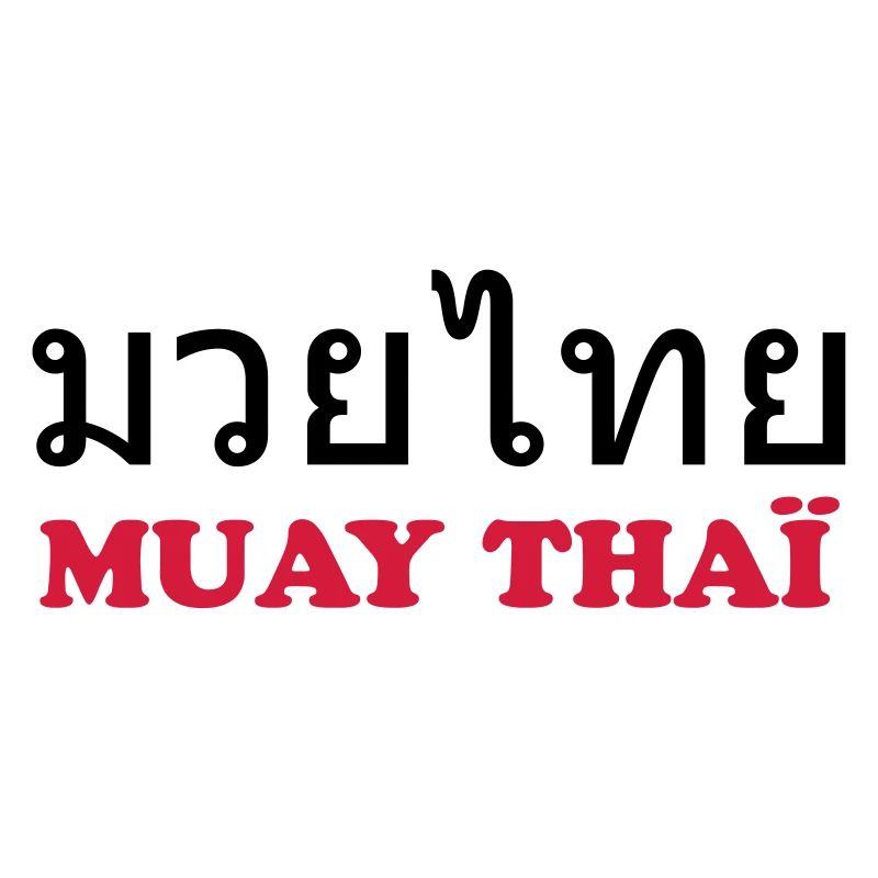 Muay Thai