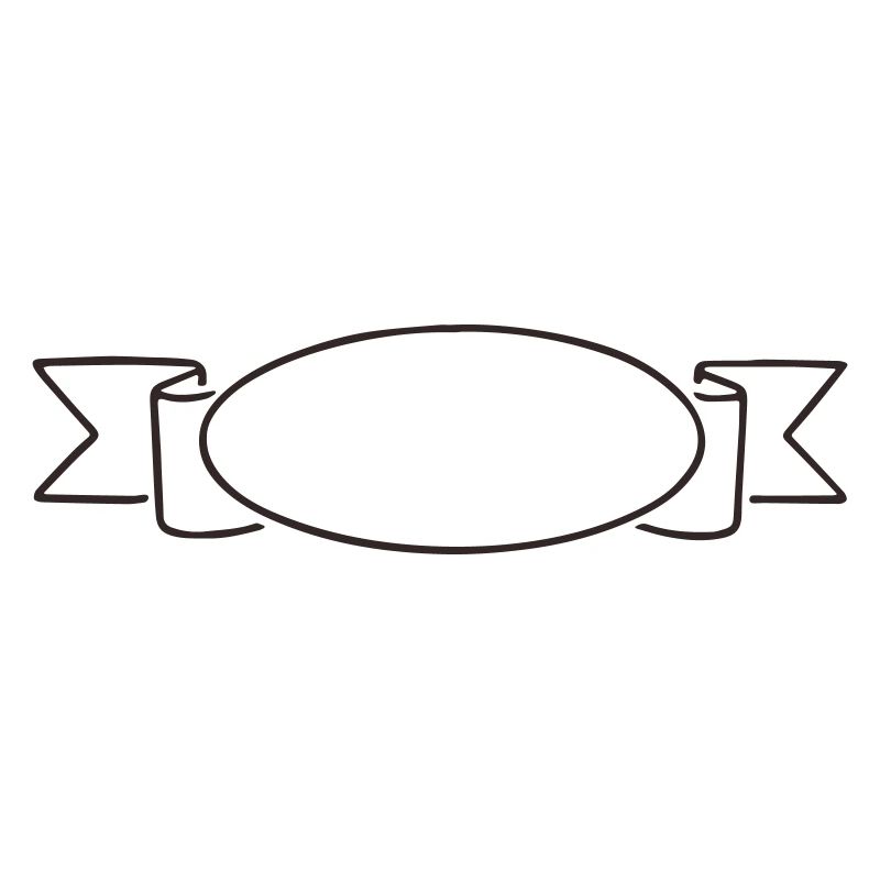 Icône de bannière de ruban vierge - Conception d’étiquette vintage