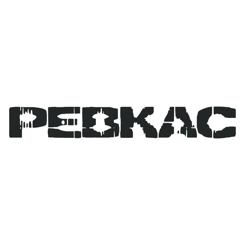 PEBKAC - Problem Exists Between Keyboard And Chair