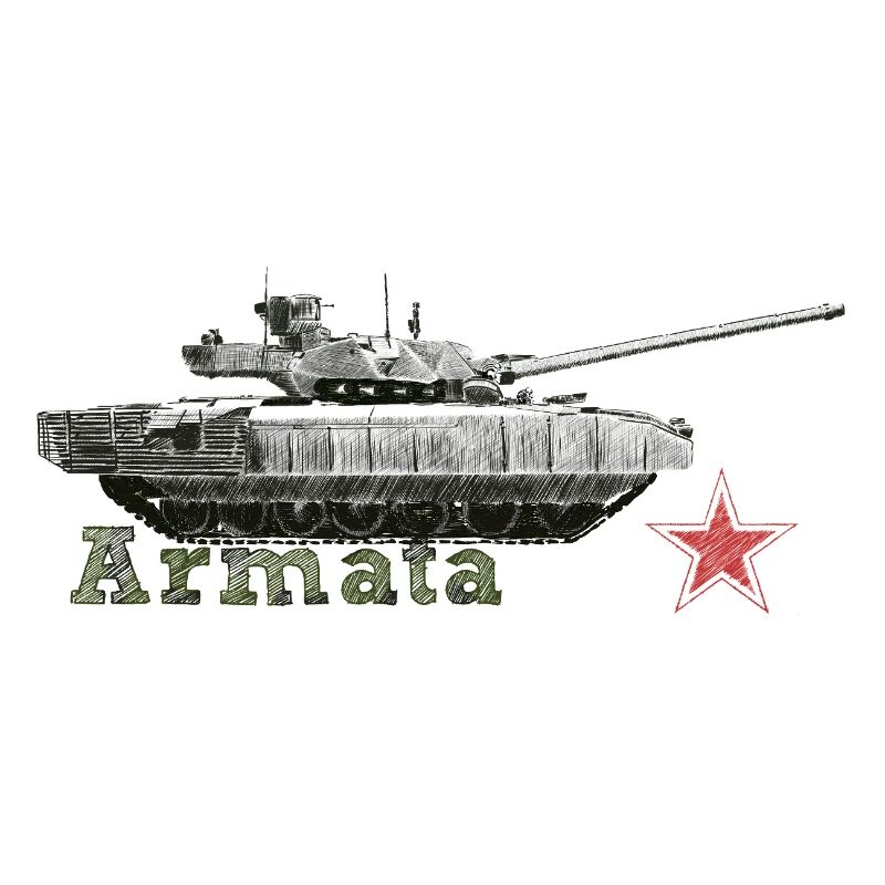 Panzer Silhouette mit rotem Stern