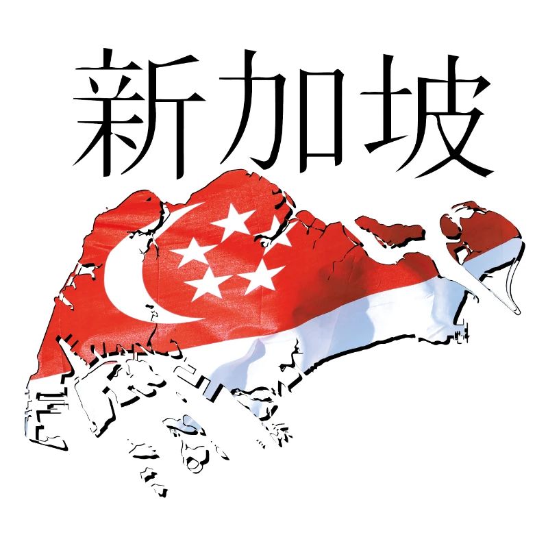 Drapeau de Singapour sur la carte de Singapour SG