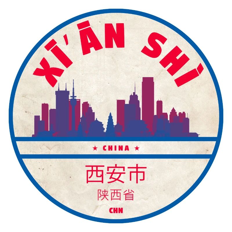 Xi’an Skyline Abzeichen