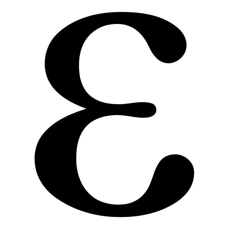 Epsilon griechischer Buchstabe