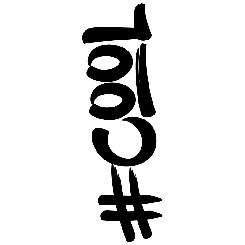 Lettering / hashtag "cool"