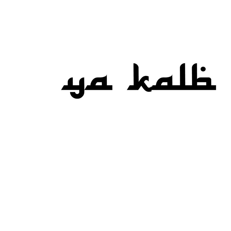 Ya Kalb