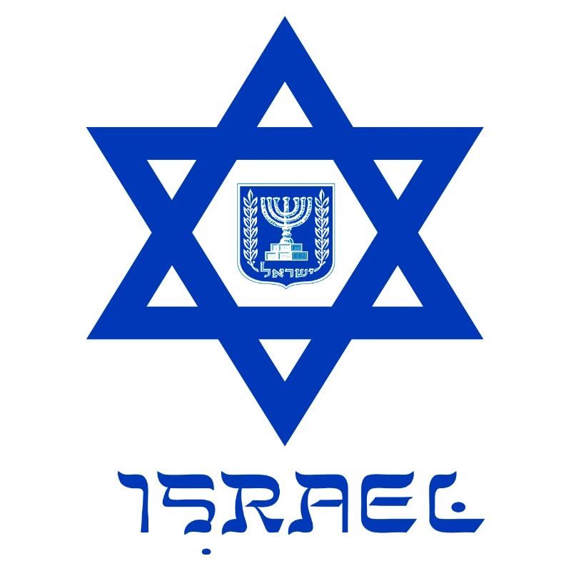 israel 3