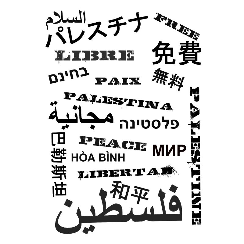 Palestine any language