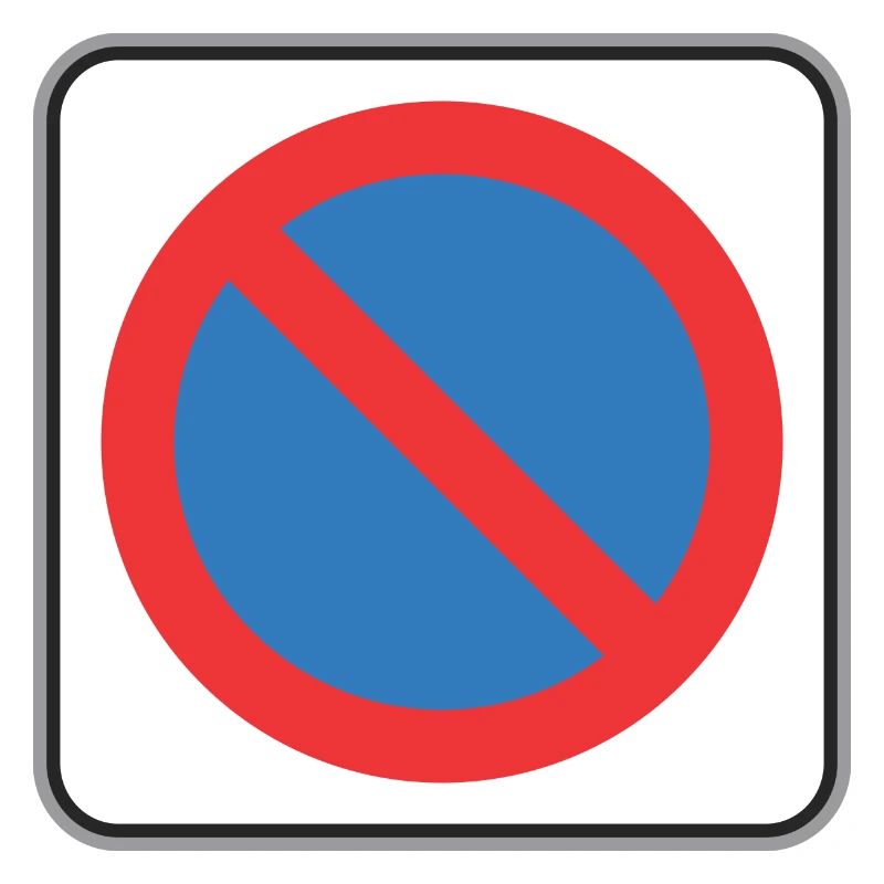 Verkehrsschild eingeschränkt