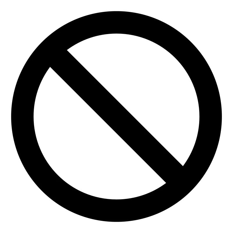 VERBOTEN!!!!