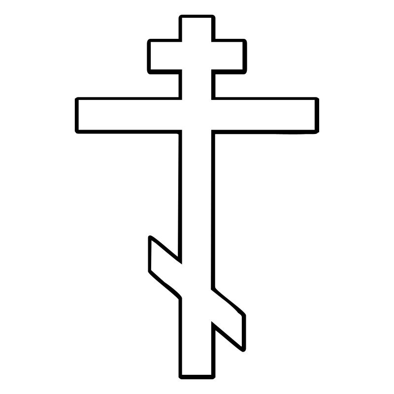 Orthodoxe