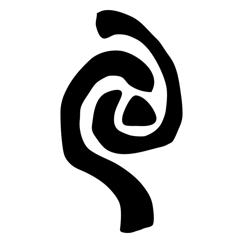 swirl