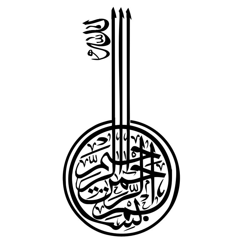 Art Arabe