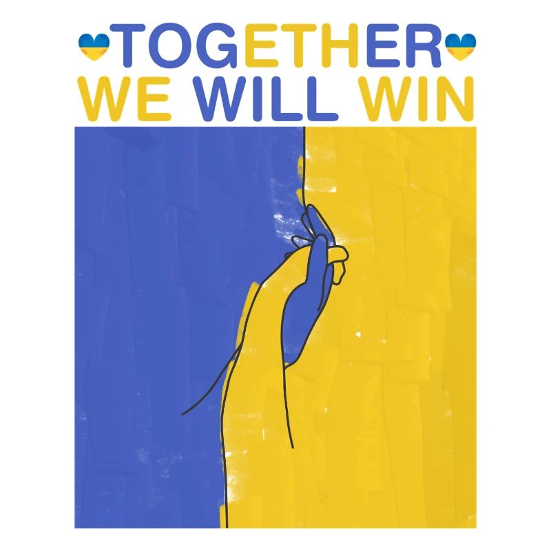 Ukraine - ensemble nous gagnerons