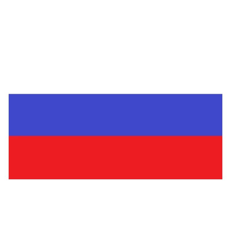 Russie