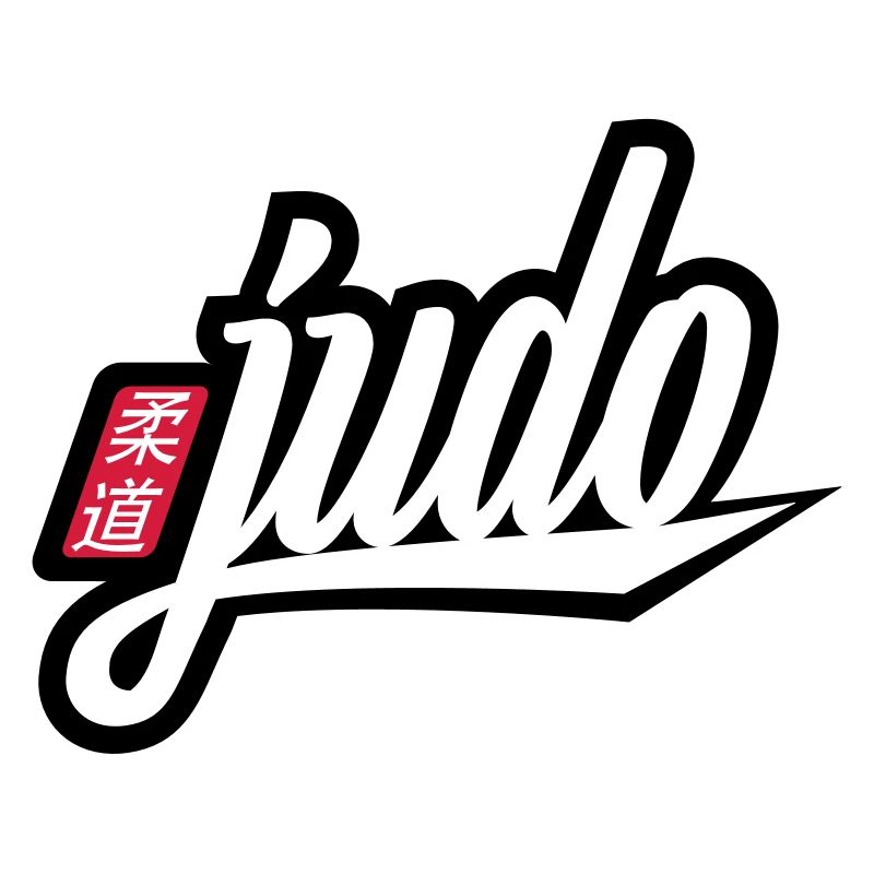 judo