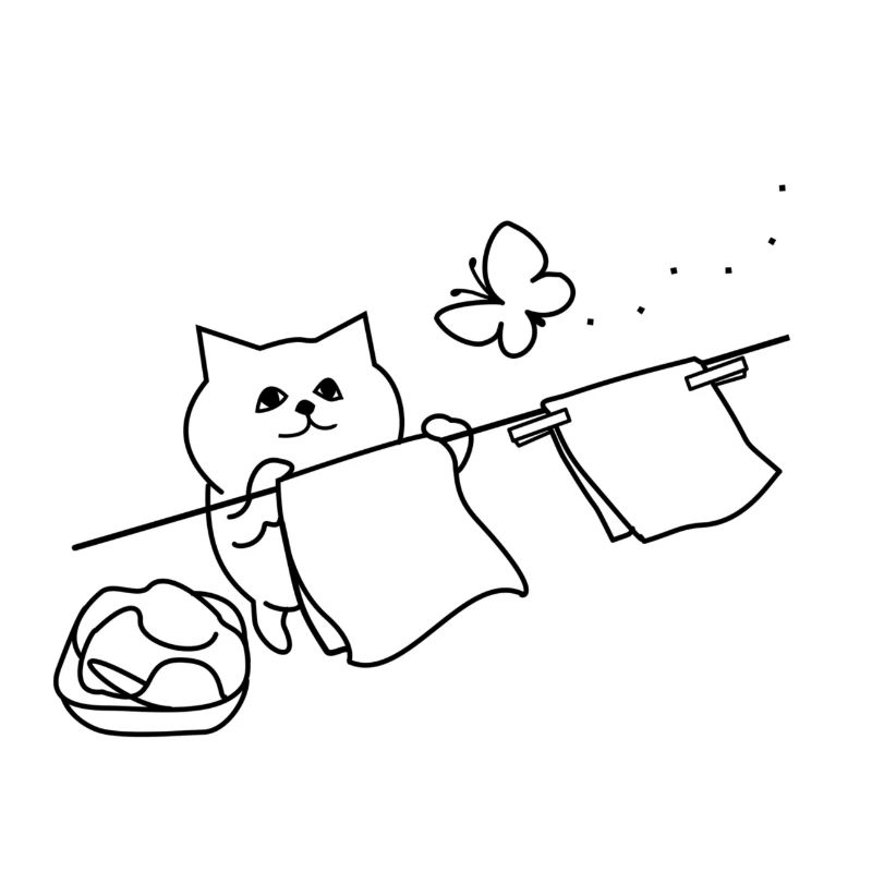 Laver le chat