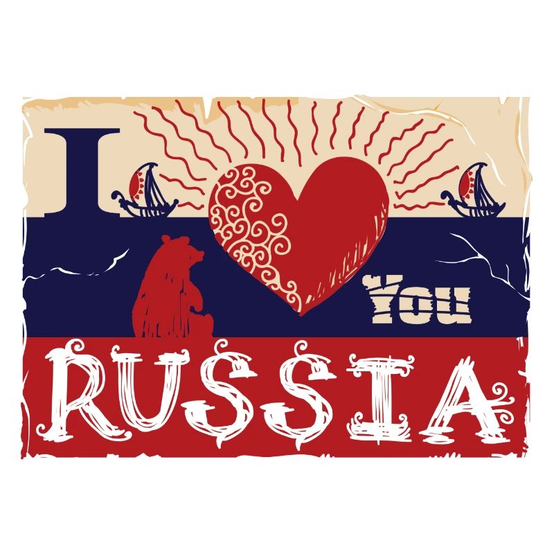 Je t'aime la Russie