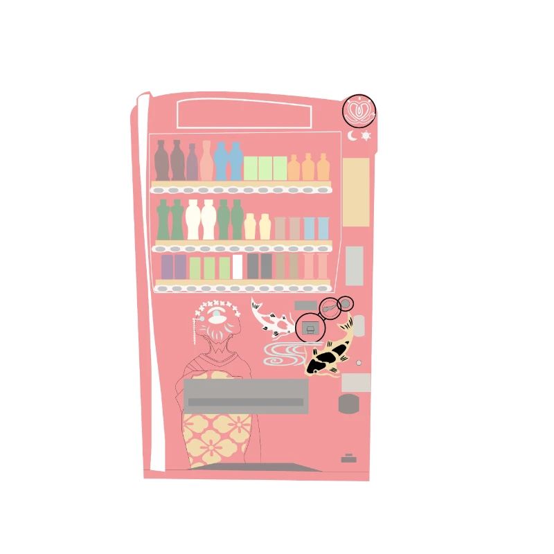VendingMachine