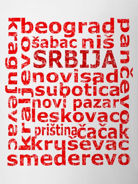 Srbija