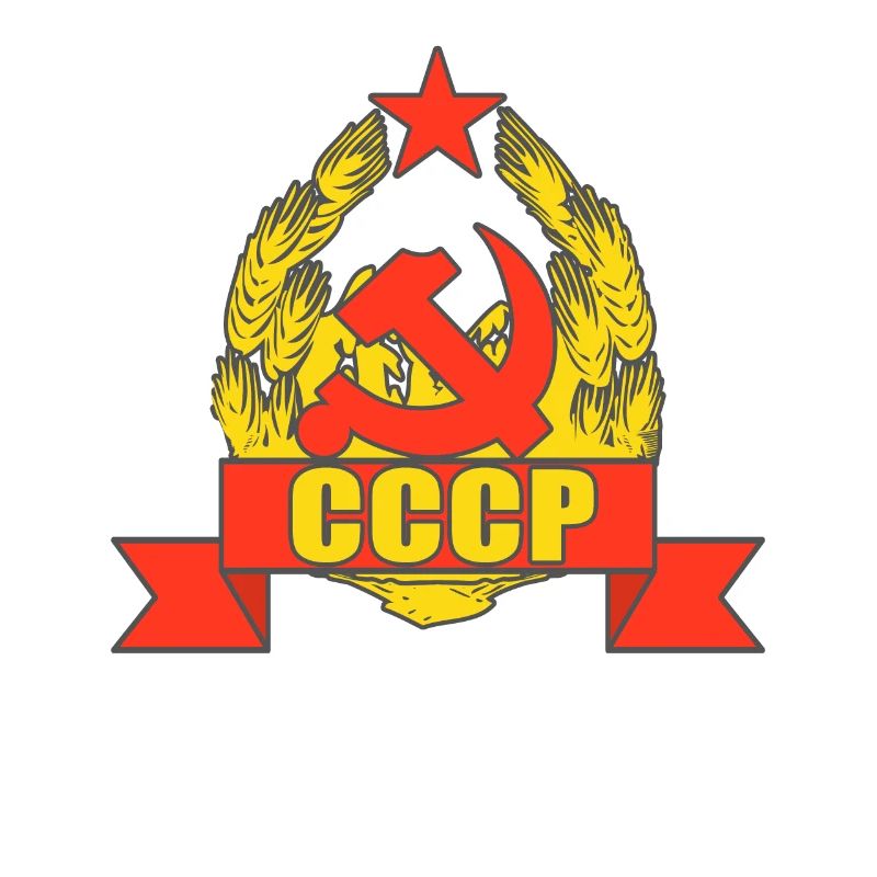 Communisme drapeau communiste de l'URSS