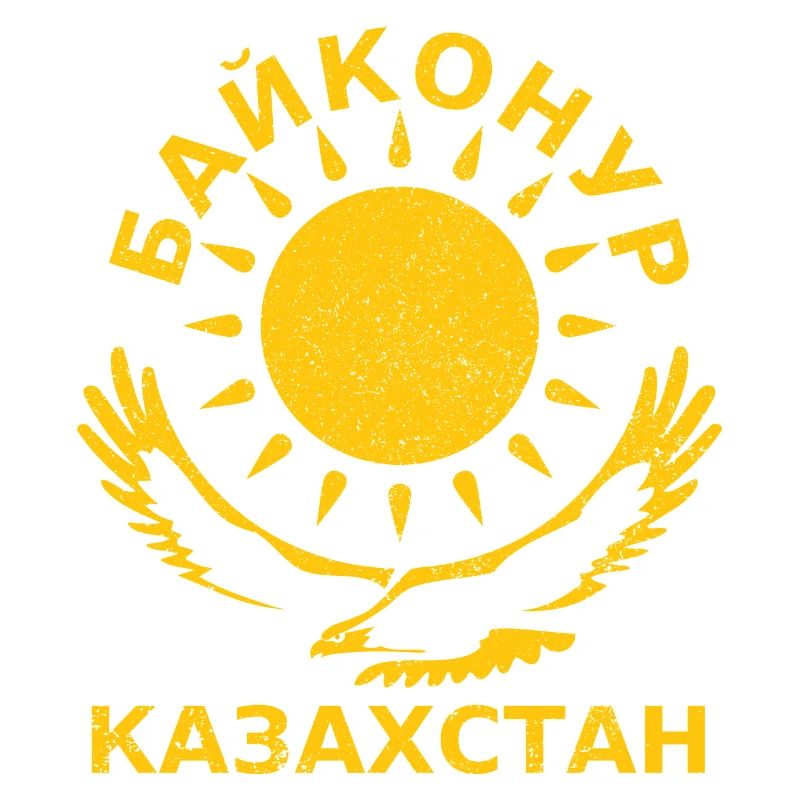 Baïkonour Kazakhstan Байконур