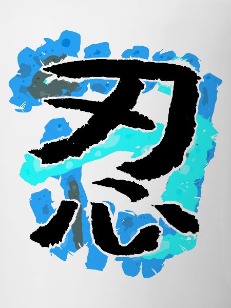 Ninja