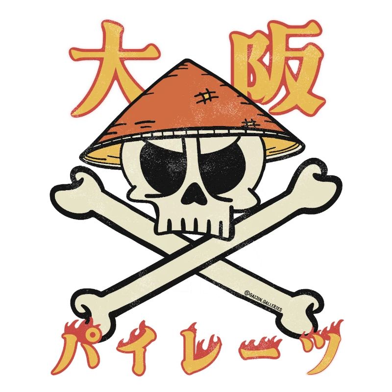 Osaka Pirates (en japonais)