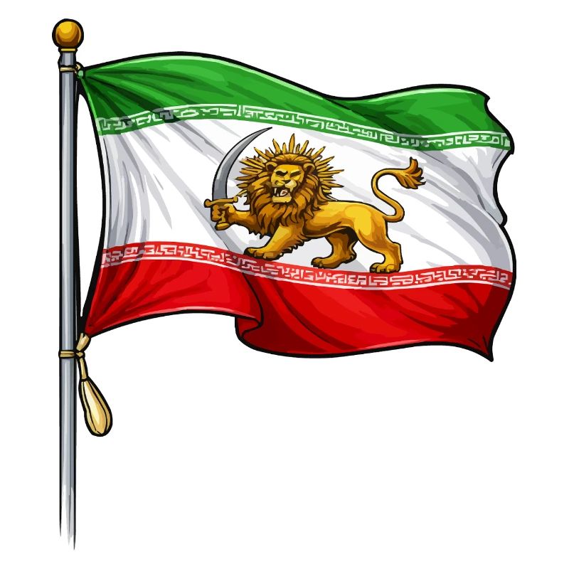 Épée du Lion Drapeau iranien