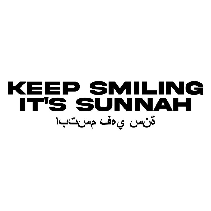 Keep Smiling it's Sunnah