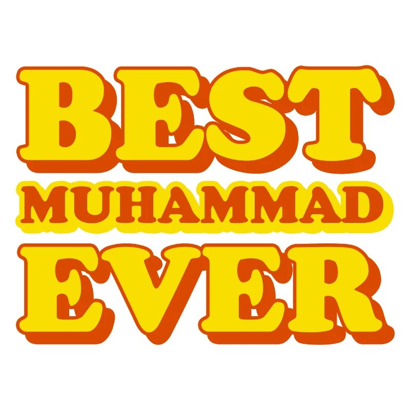 Muhammad First name Funny gift