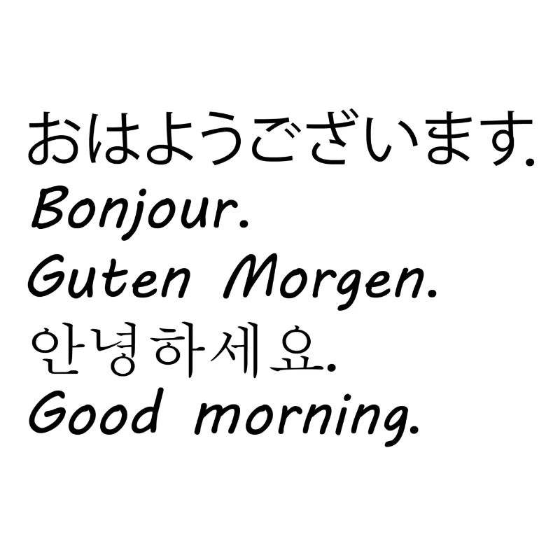 Bonjour